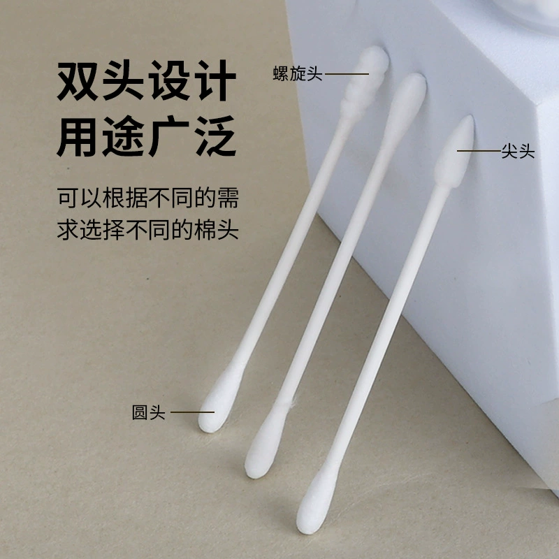 Disposable cotton swabs, cotton children's ear picking for ears