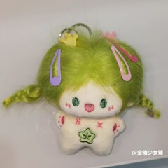 爆毛人形ぬいぐるみ小銭入れブサイク萌えソーセージ口人形キーホルダーかばんストラップコイン収納