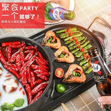 늟����t�����nʽ�๦�ܷ��w�p߅����C��o���̿��x�����һ�w�