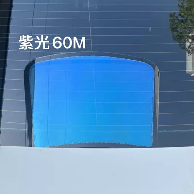 Purple Front Side Shield Film | Automotive Film - one-front-rail-15mx15m-purple-light-60m