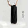 运动美式直筒春秋卫裤