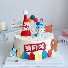 �M�°��쿨ͨ�ɐ��ߌ��������b[����ͯ���պ決�b��������