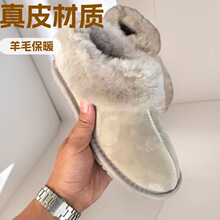 �羳��Ƥ��ëһ�_�ŕr�ж�Ͳ�Ӻ�ƽ����Ь��ë�ڱ�Ьѩ��ѥŮ