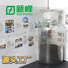 �T�쌣�ø�̼����ͻҸߟ�ֵú�� 偠tȼ�ϻ����ߠt��䓟��Fú��