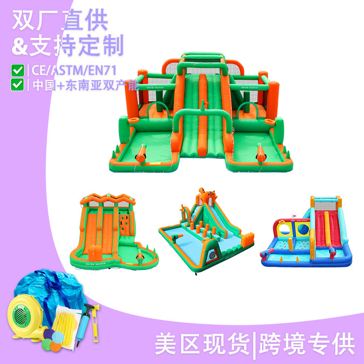 Doctor Dolphin Home-Use Children's Inflatable Castle, Soft Slide, Inflatable Trampoline, Parent-Child Educational Toys, Direct Sales from the Manufacturer