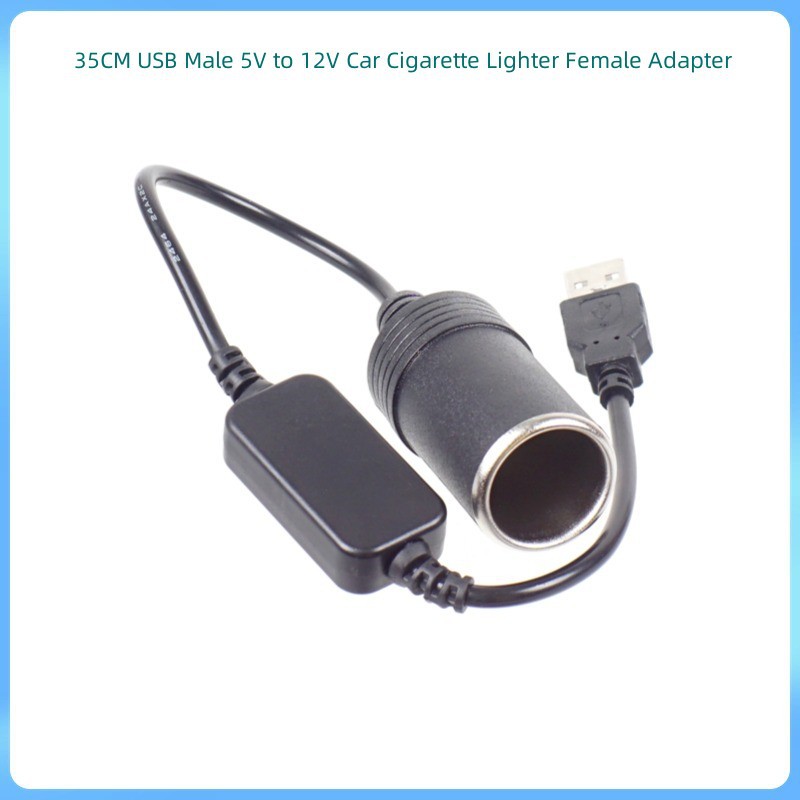 5v转12v记录仪 电子狗车载净化器充电线GPS充电器typec升压电源线