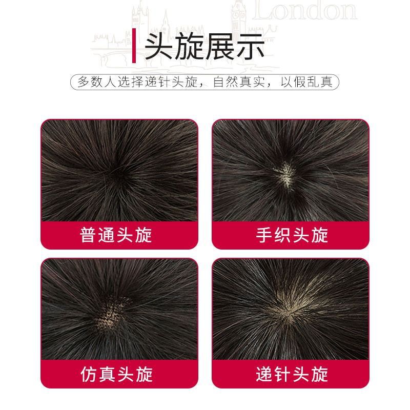 お母さんのかつらのショートヘアの本当の髪の中高年の頭のカバーの通気性の自然な本当の髪|undefined