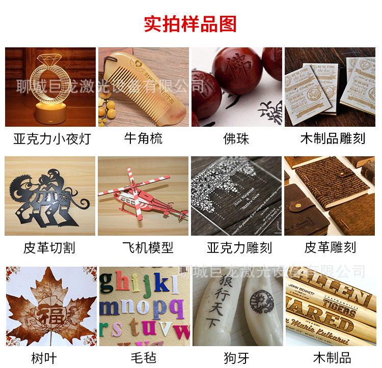 3050---4060----4040-详情图_05