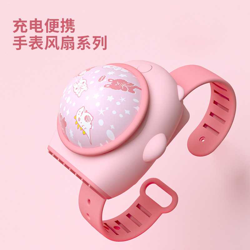 2024 New Projector Light Watch Fan with USB Charging Mini Portable Handheld Small Fan Children's Toy Gift