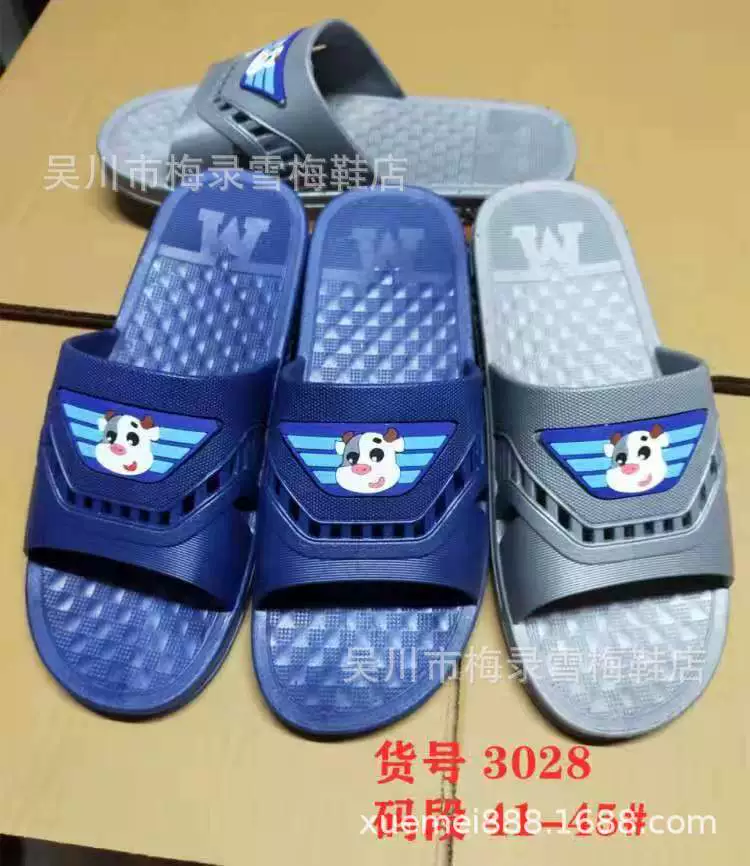 Уличный киоск, тапочки по специальной цене, заводская цена, продажа, удобные, мягкие, нескользящие, дышащие, для дома, отеля, ванной комнаты, многофункциональная обувь, мужские тапочки