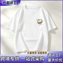 男式T恤;男式休闲裤;男式休闲短裤