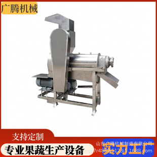 ������rե����ե֭�C ���I�����D��Ó֭�C Ҭ���O����������ե֭