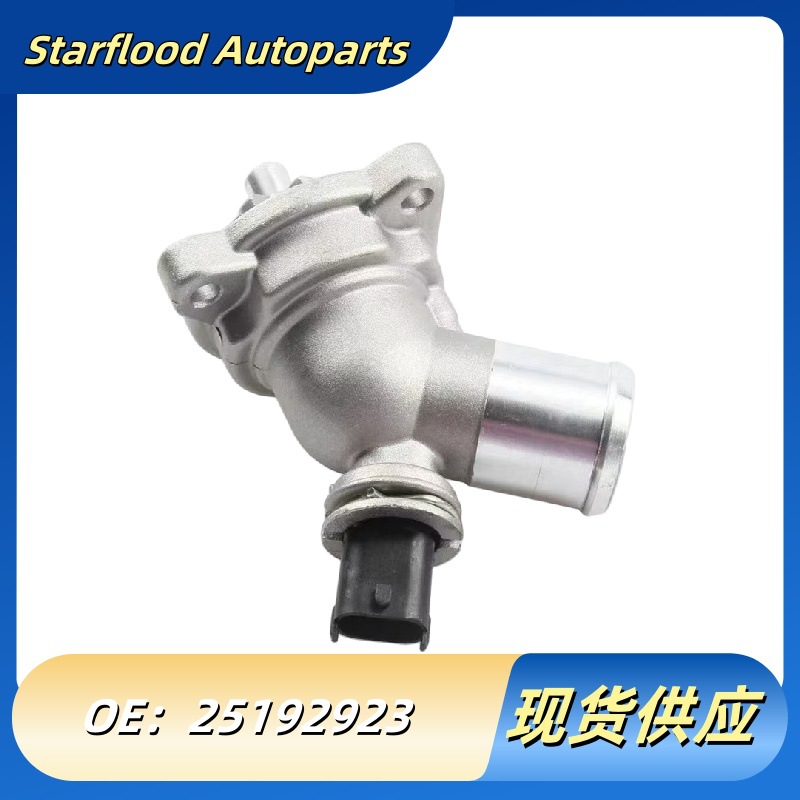 25192923 25199831 para Chevrolet Sparco Spark M300 Termostato 96988257 image 5