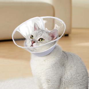 Amazon new pvc stitching Elizabeth ring soft cat collar anti-bite anti-licking pet collar manufacturers