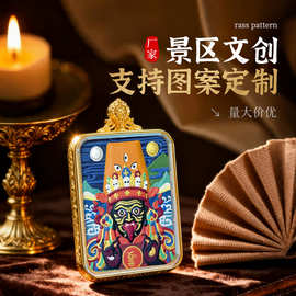 手绘唐卡景区文创吊坠八大守护五爷绿度母扎基拉姆民族风擦擦唐卡