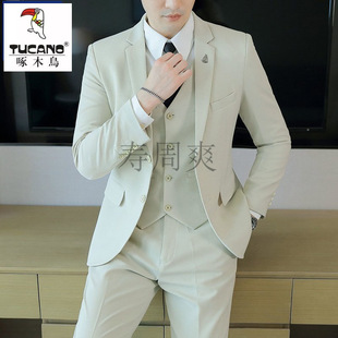 Groom Suit Business Wedding Woodpecker Formal Wear Men's Korean Style Professional Dress Suit Men's Suit Slim Jacket