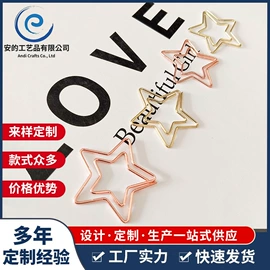 回形针;名片夹;长尾夹装订夹