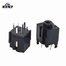 3.5MM耳机插座 PJ-344全塑 7脚/9脚 180度直插 立式加长音频座