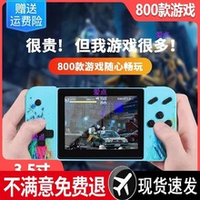 ¿3ΑC800f䃺ͯp˳늏͹žWtMΑC