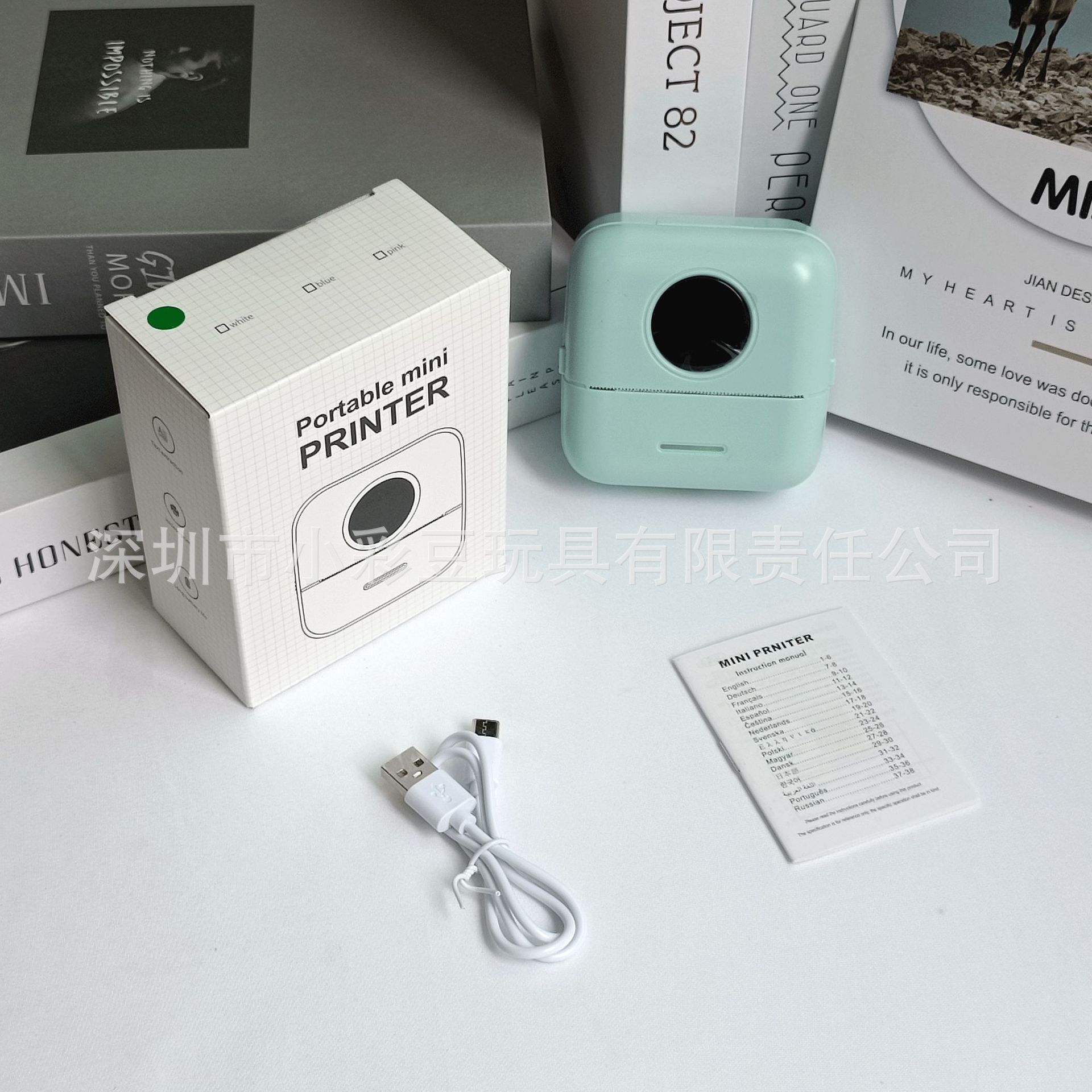 X5 그린 해외 수출용 - 기본 사양