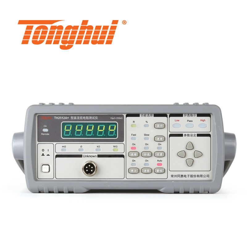 ͬ�ݣ�Tonghui��TH2512+/A+/TH2512B+/TH2511Aֱ���͵��������