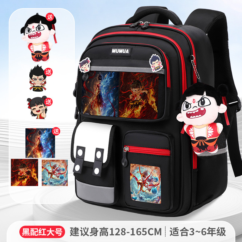 Negro y rojo, tamaño grande.