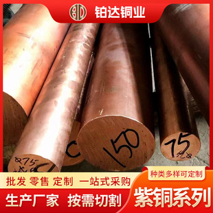 �ӵ�T2���~��� C1100�o���~���~���ĈA���o��늘O���~��