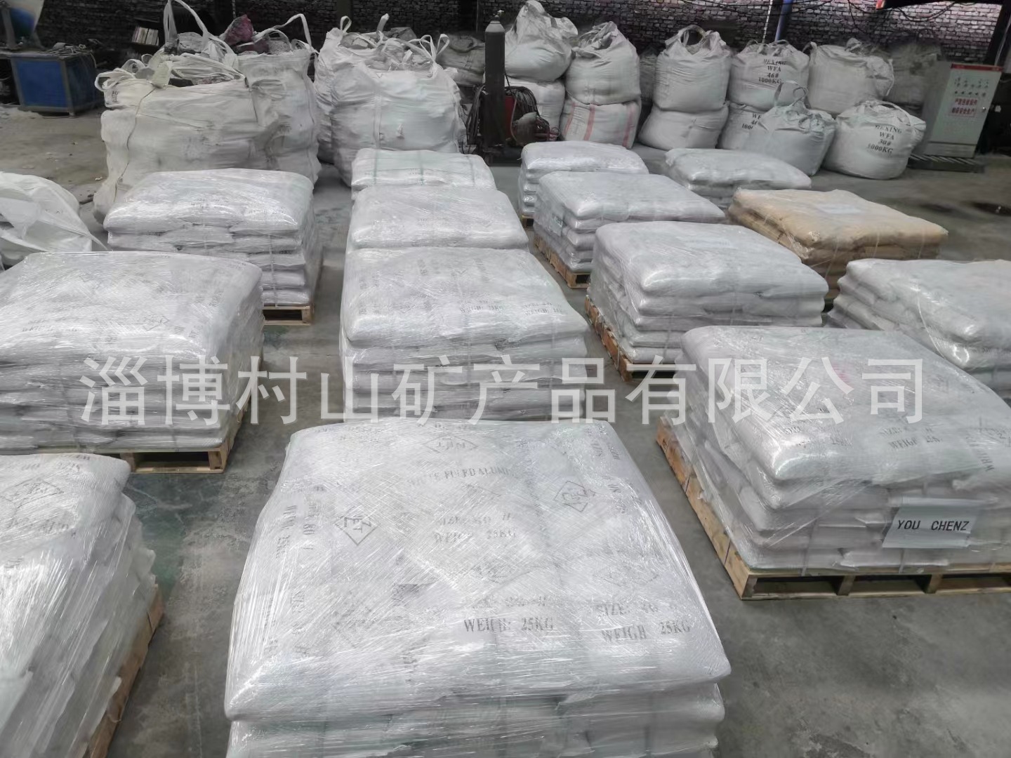 包装通用 (3).jpg