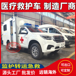 �c���ʮ���򌷽œ���o܇ �羳�Ƅ��\��120�tԺ���Ȳ����D�\܇