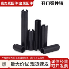 GB879 �_�ڏ����N����� 65M ���ԈA���N ���ƈA���N���Ķ�λ�N