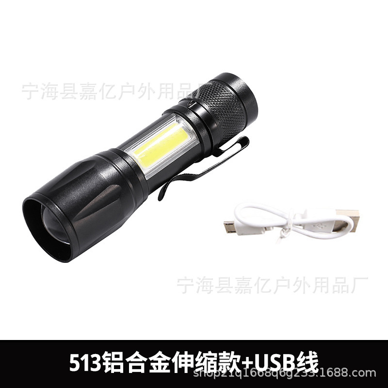 Linterna LED transfronteriza mini portátil luz lateral recargable Remoto Portátil al aire libre hogar pequeña linterna