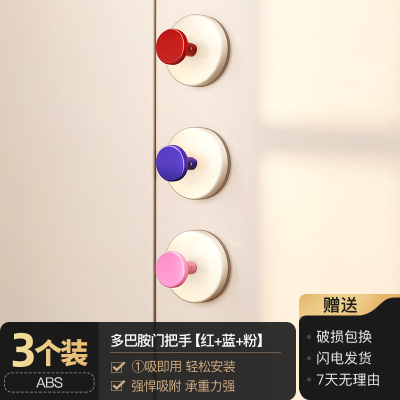 Gancho de entrada de ventosa fuerte adhesivo de soporte de carga no perforado puerta de entrada de llave artefacto sombrero objeto pegar