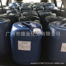 ���ݼ� 25Kg/Ͱ ��ҵ����