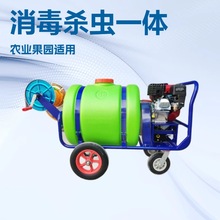 广东灭蚊虫高压消毒机遥控启动电动喷雾器48伏20安厂家供应