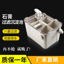 ����ʯ���^�V��ˮ���^�V����ǻ�\��ʯ����ϴ�P�������坍�^�V��