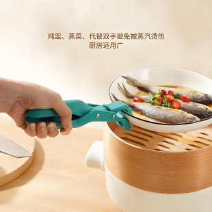 Insulated Silicone Bowl Clip, High-Temperature Resistant Anti-Scalding Plate Holder, Microwave Tool Clip, Steaming Extractor, Draining Basket