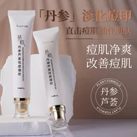 Huayueqing Salvia Aloe Vera Гель против прыщей Удаляет следы прыщей, шрамы от прыщей, увлажняющий гель алоэ вера от прыщей Крем против прыщей Производитель пятен