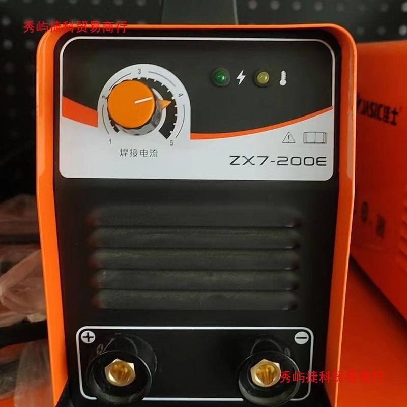 佳士電気溶接機250D/315D/400D工業ダブル電圧220V380V家庭用小型純銅溶接機|undefined
