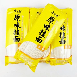 面筋制品;软糖;传统糕点