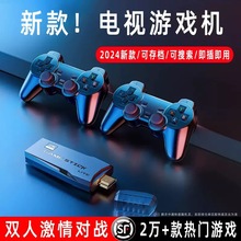 �羳M8�Α�C�o���ֱ��ҕ�Α�CHDMI����o���֙C�u�U�͹��Α�C