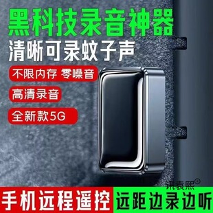 �֙C��������P �����彵�댣�I������Ԅӌ��r�����O��ӆ��λ��