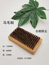 ��ѩ���p���Ϟ��ˢ���b�~ˢ����ˢ�Rëˢ��Ϟ��Ϟȥ�mѩ�屣�B