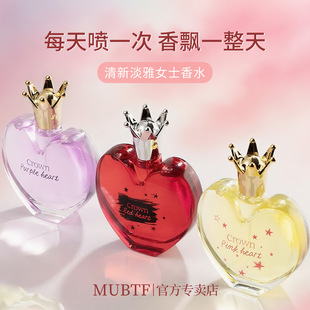 �羳��֮���Z��������Ůʿ��ˮ���³־����㵭��ˮŮ�������{���l