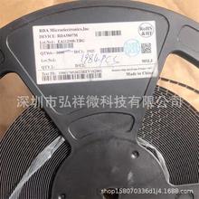 RDA5807M MSOP-10 ȫԭb؛