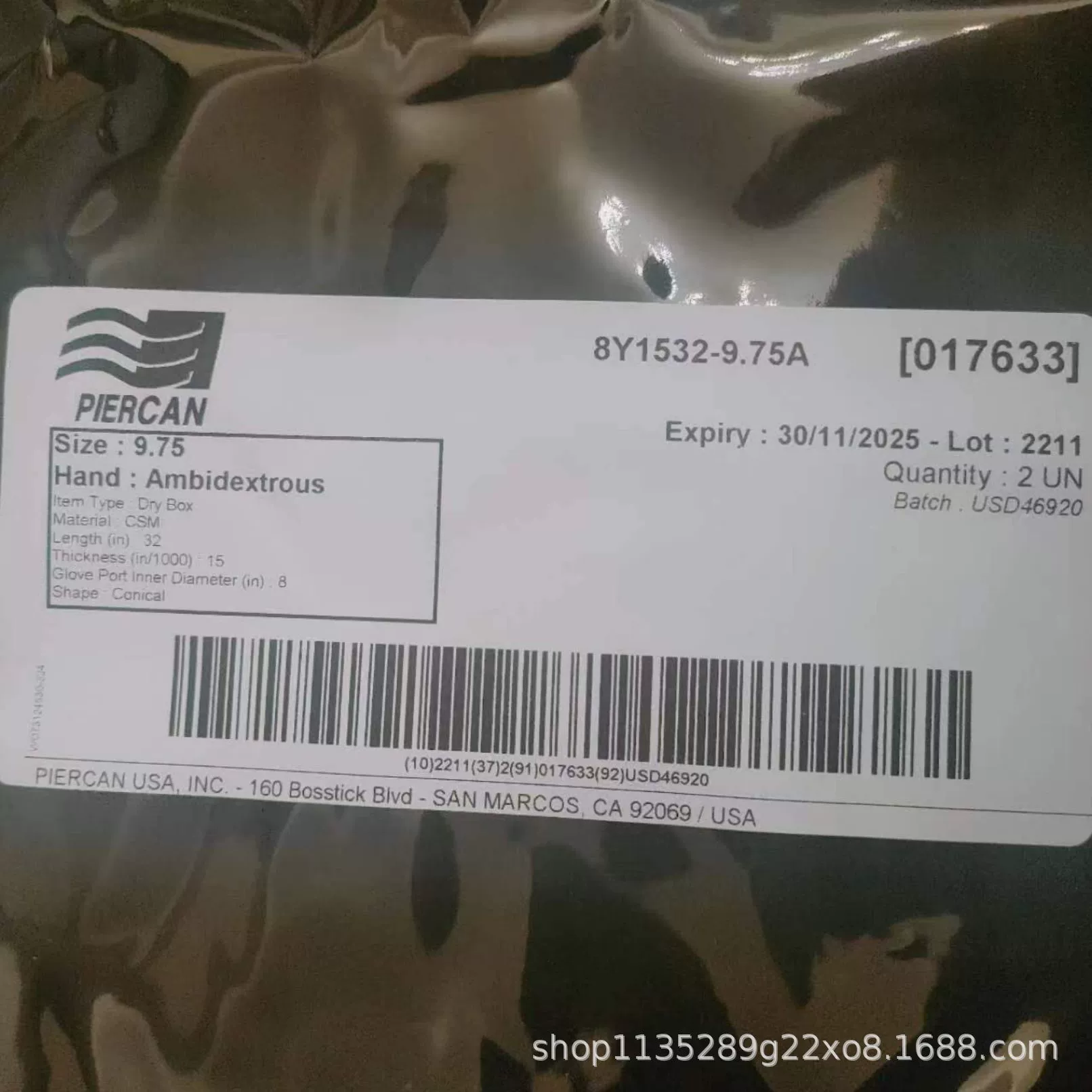 Изоляторные перчатки Pierre Kang PIERCAN 8Y1532-9.75A