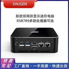 ������XR9-8945HS�����k���W�����CMINIPC��yСȫ�X�C���OӋ