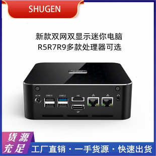 Mini Computer R9-8945Hs Commercial Office Learning Host Minipc Portable Small All-Aluminum Body Design
