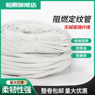 �a�����y�� �����w�S�ߜ���ȼ600���V�y��