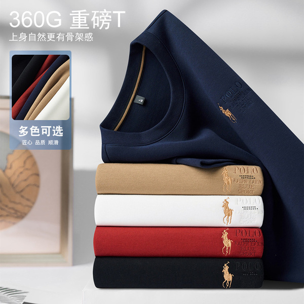 Fleece solid color sweatshirt