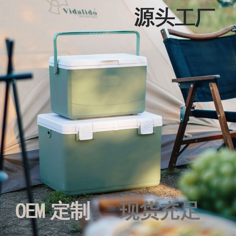 Incubator Outdoor Camping Picnic Ice Cube Refrigerator Car Refrigerator Commercial Stall Portable Ice Bucket Cold-keeping Takeaway